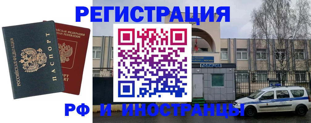 регистрация для дет. сада в Лангепасе